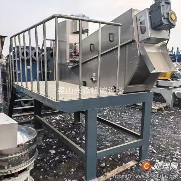 二手污泥脫水機(jī)