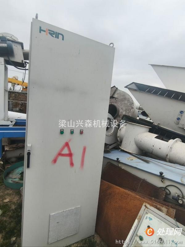 二手膨化機(jī)
