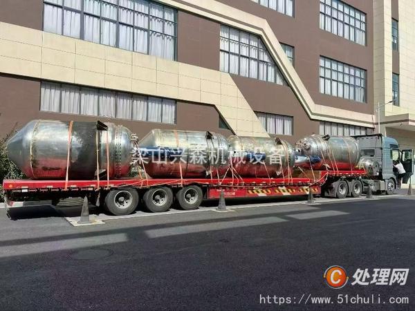 二手不銹鋼反應(yīng)釜