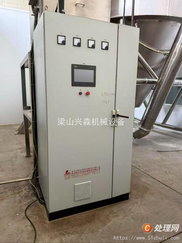 二手噴霧干燥機(jī)