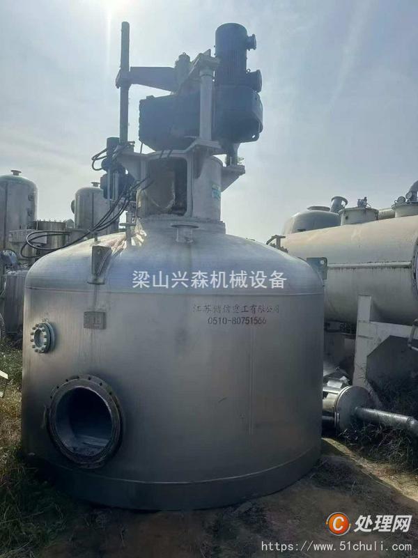 二手干燥機(jī)
