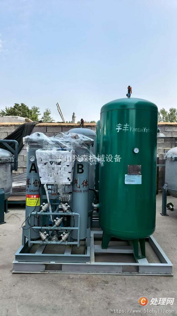 二手制氮機(jī)