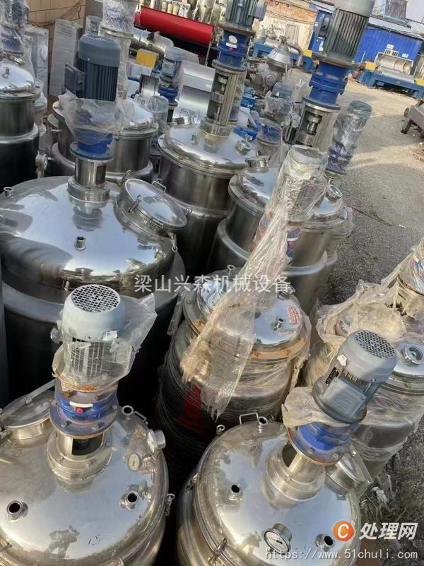 二手發(fā)酵罐