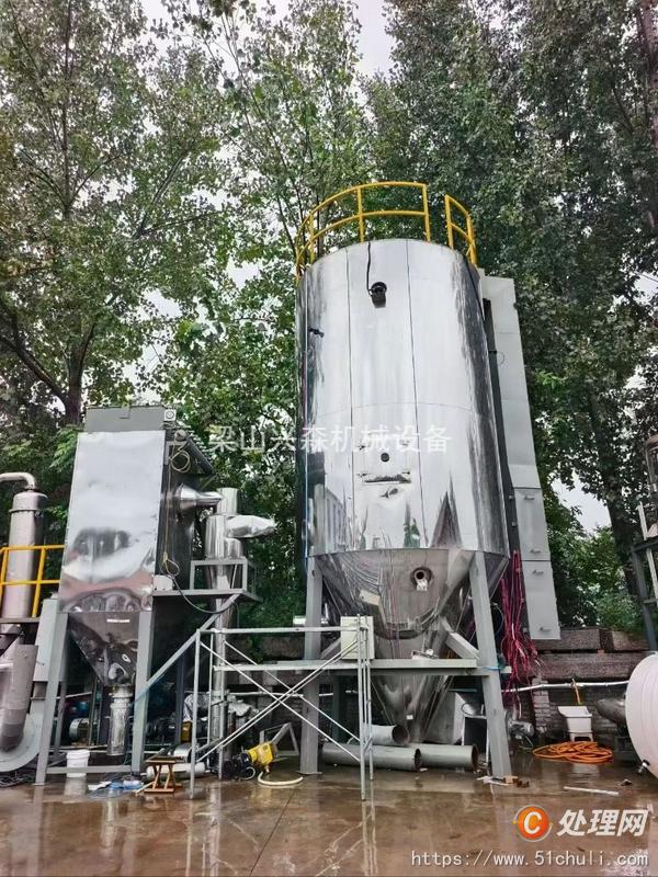 二手噴霧干燥機(jī)