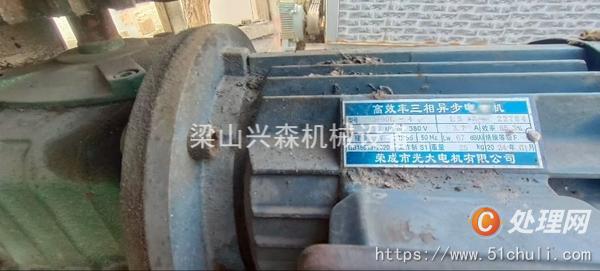 二手生物質(zhì)顆粒機(jī)