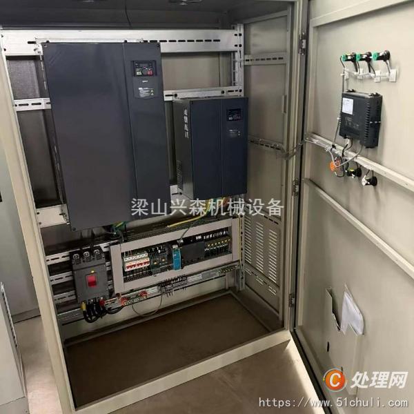 二手刮刀離心機(jī)