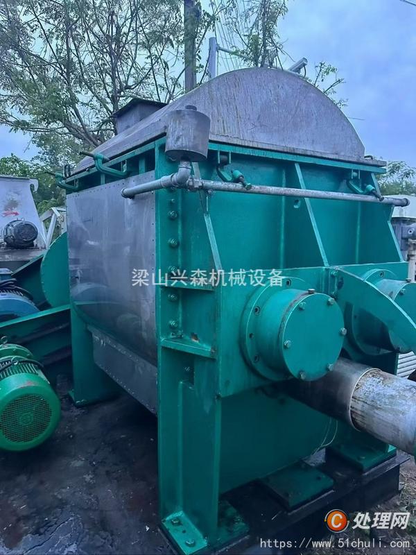 二手捏合機(jī)