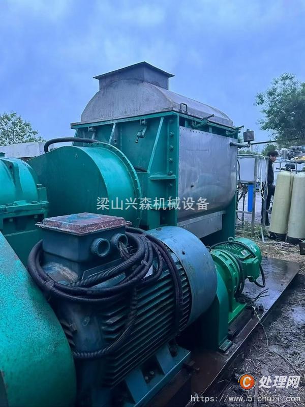 二手捏合機(jī)