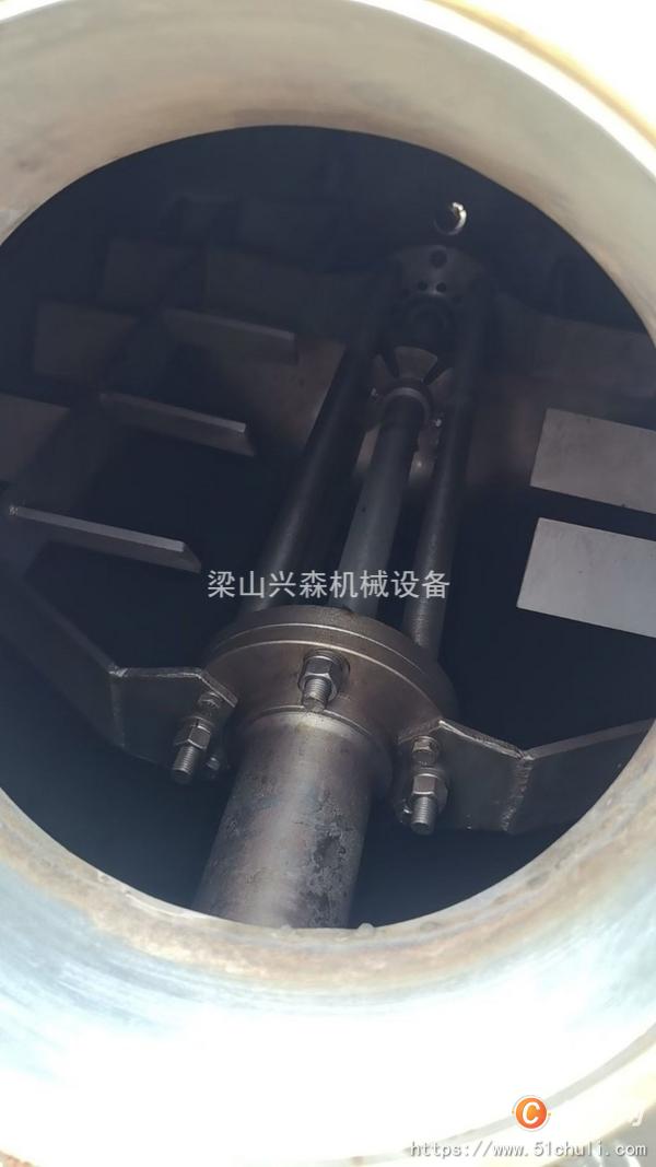 二手攪拌罐