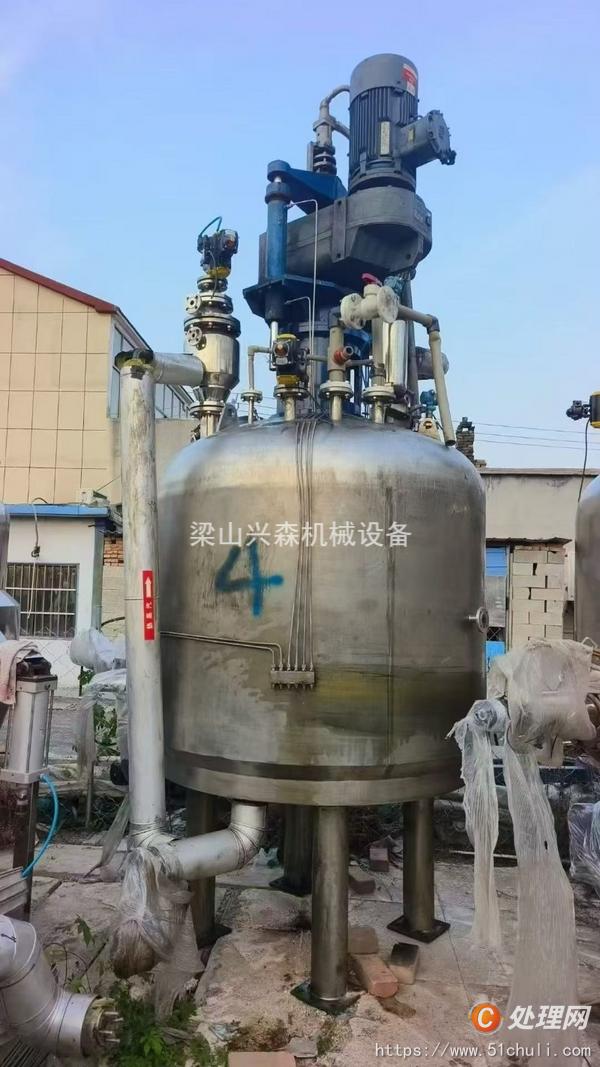 二手干燥機