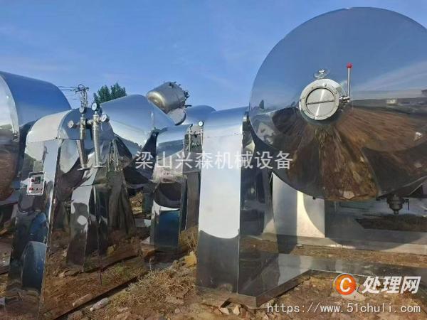 二手混合機(jī)