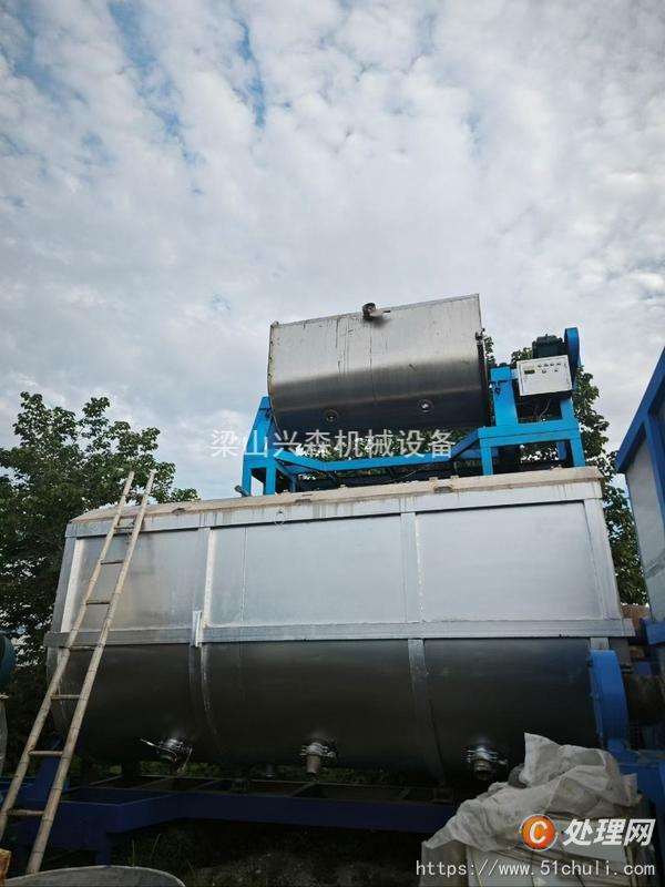 二手混合機(jī)