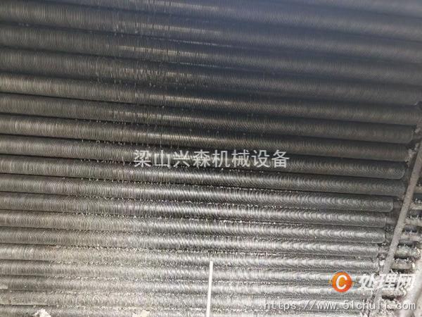 二手流化床干燥機