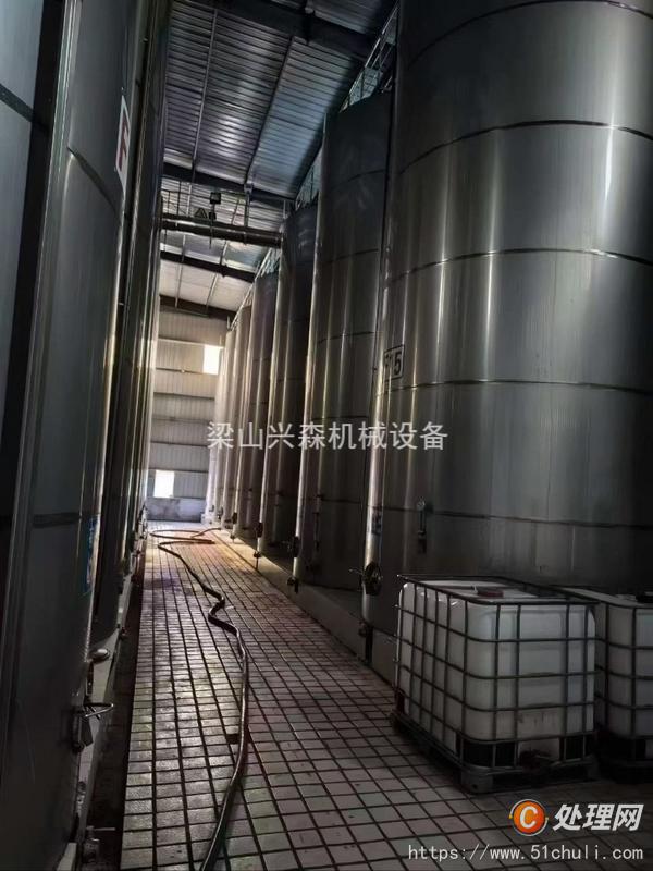 二手不銹鋼儲(chǔ)罐