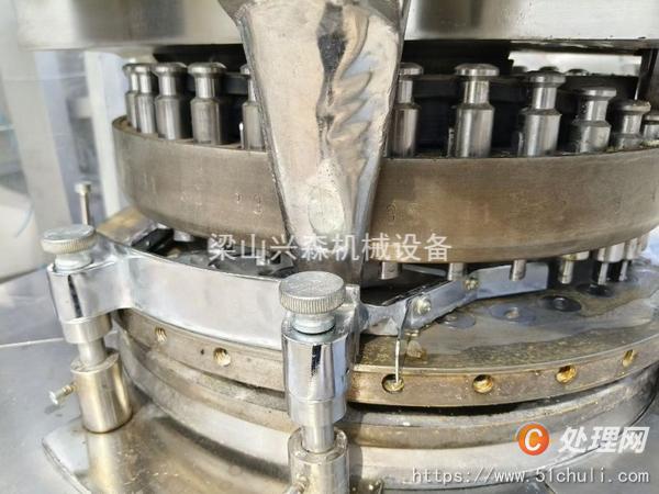 二手壓片機