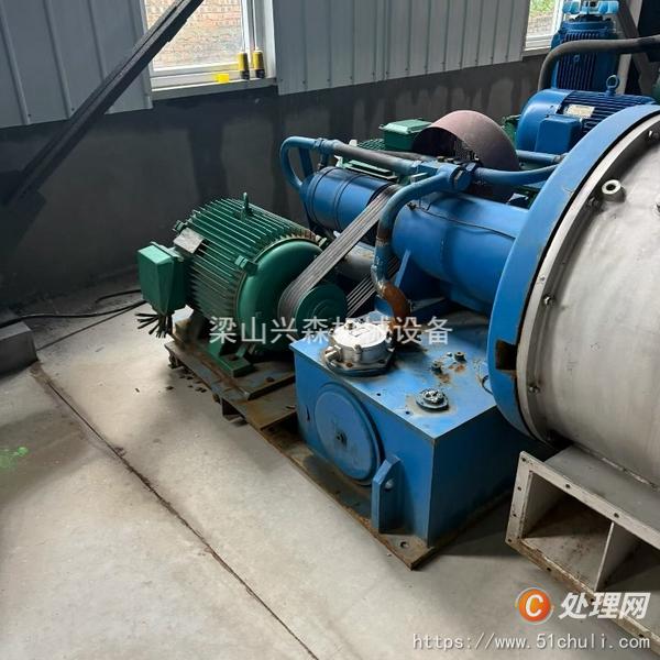 二手推料離心機