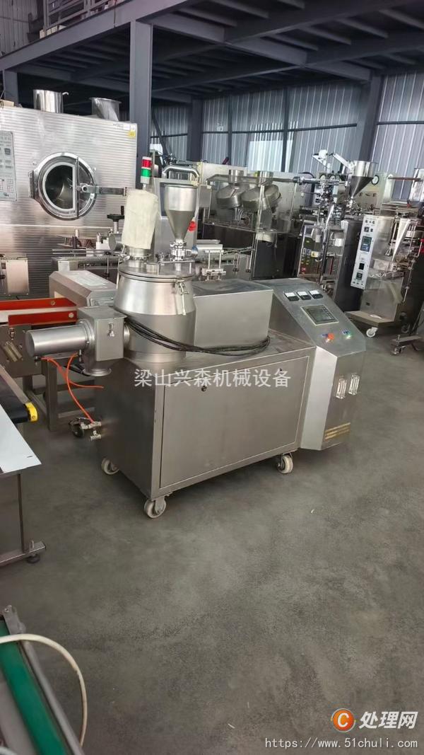 二手濕法制粒機