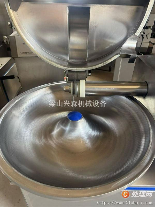 二手變頻斬拌機(jī)