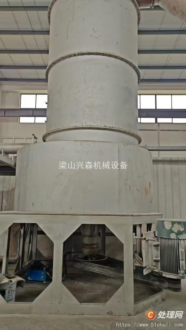 二手閃蒸干燥機