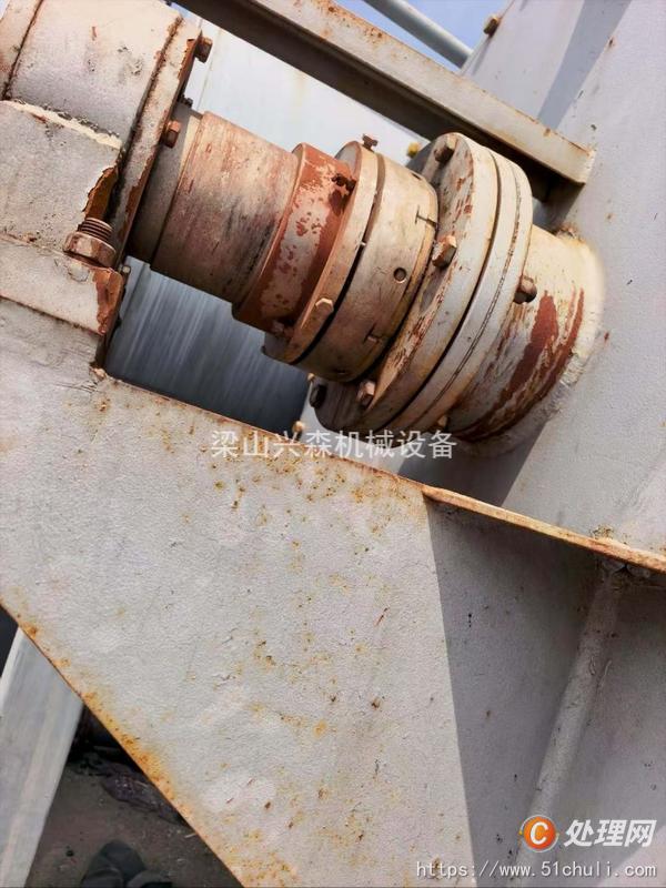 二手耙式干燥機(jī)