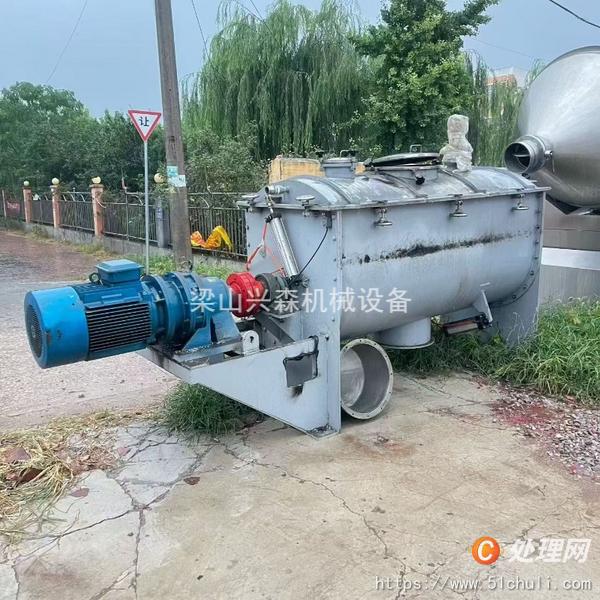 二手混合機(jī)