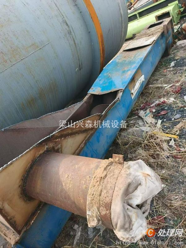 二手粉碎機