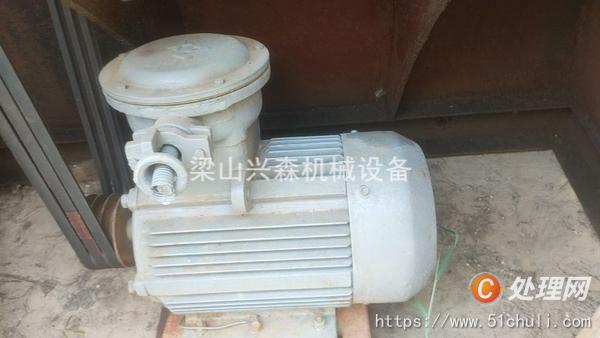 二手雙錐干燥機(jī)