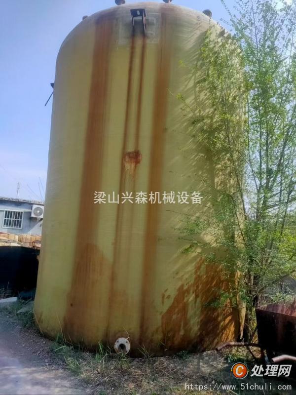 二手玻璃鋼儲(chǔ)罐