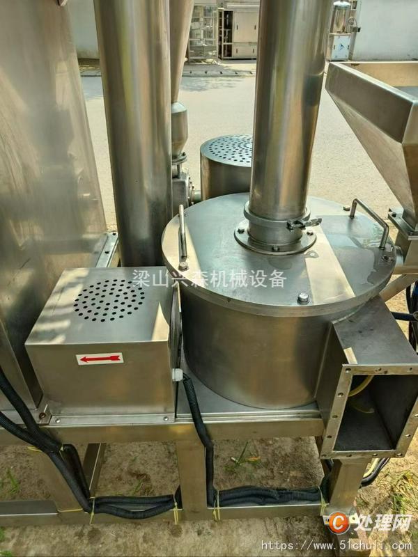 二手粉碎機(jī)
