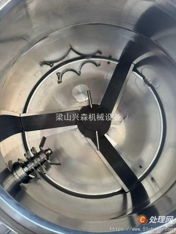 二手制粒機