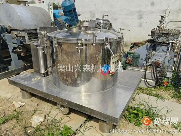 二手刮刀離心機