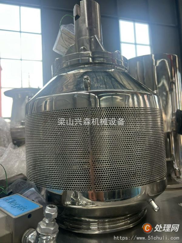 二手高效包衣機