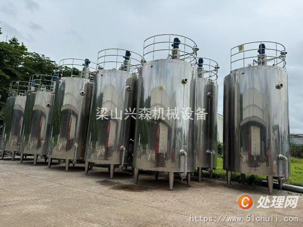 二手發(fā)酵罐