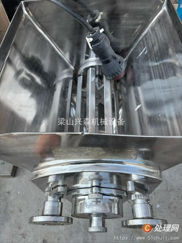 二手混合機(jī)