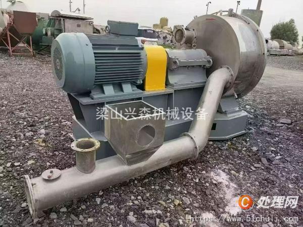 二手粉碎機