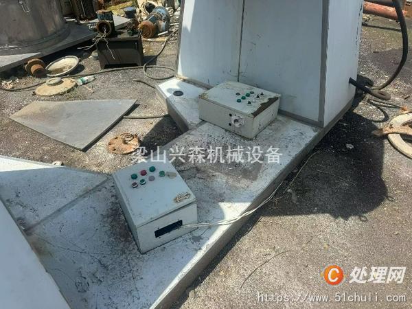 二手雙錐干燥機