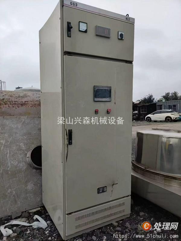 二手粉碎機