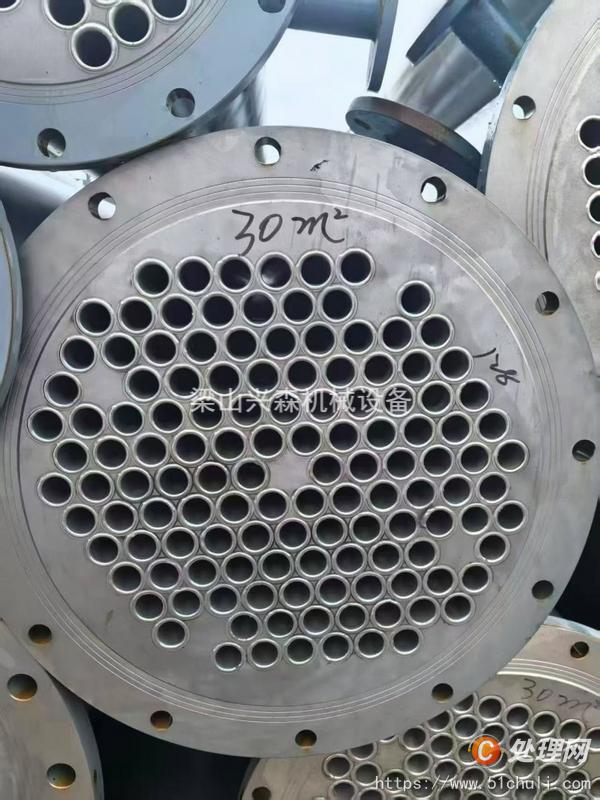 二手冷凝器