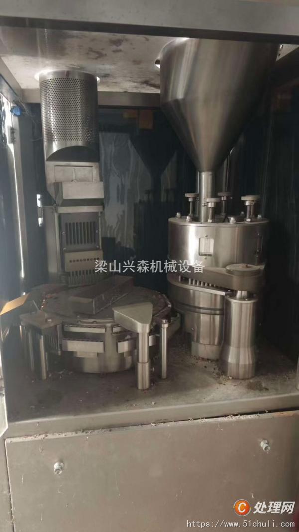 二手膠囊填充機