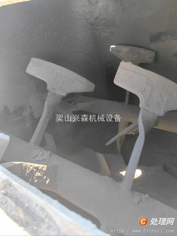 二手混合機(jī)