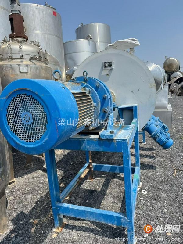 二手混合機(jī)