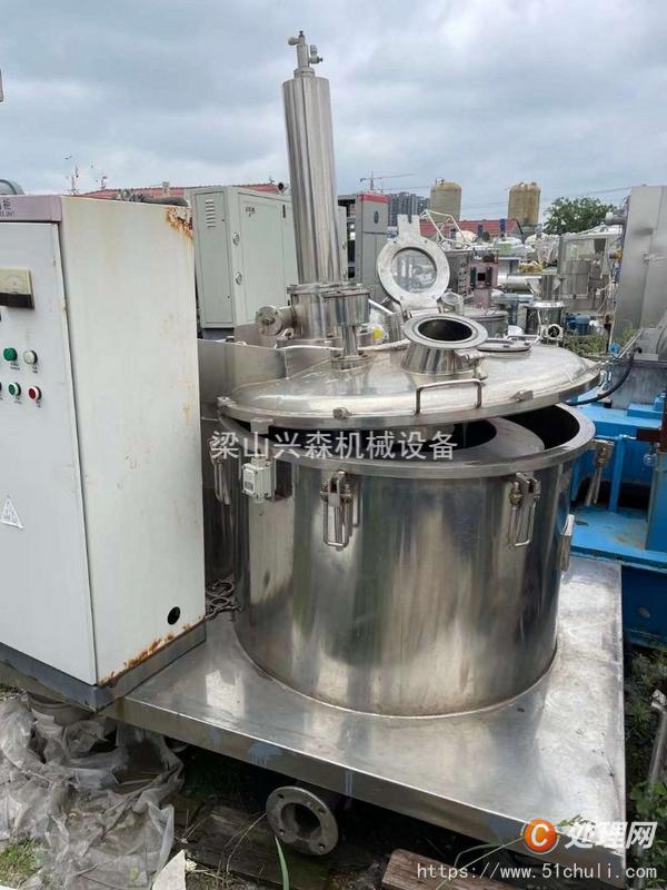 二手平板式離心機(jī)