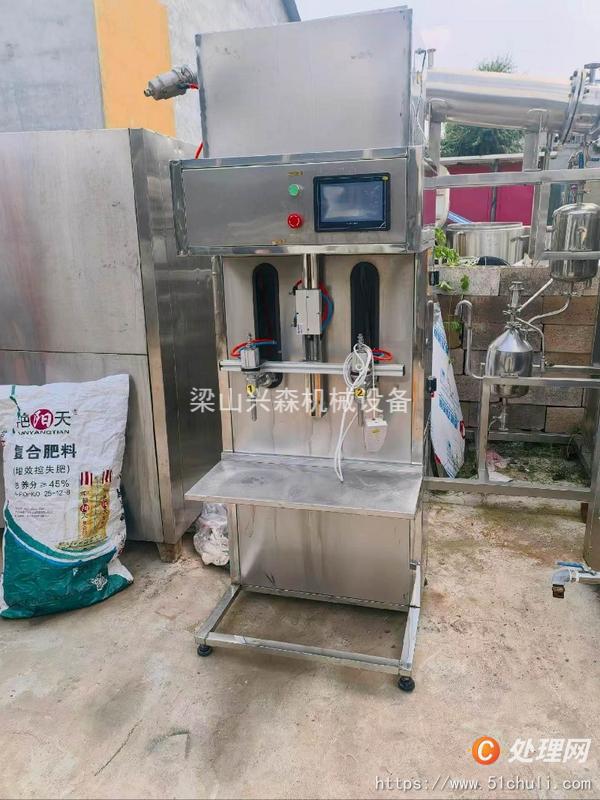 二手灌裝機(jī)