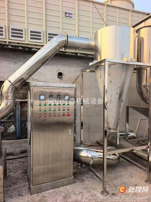二手粉碎機(jī)