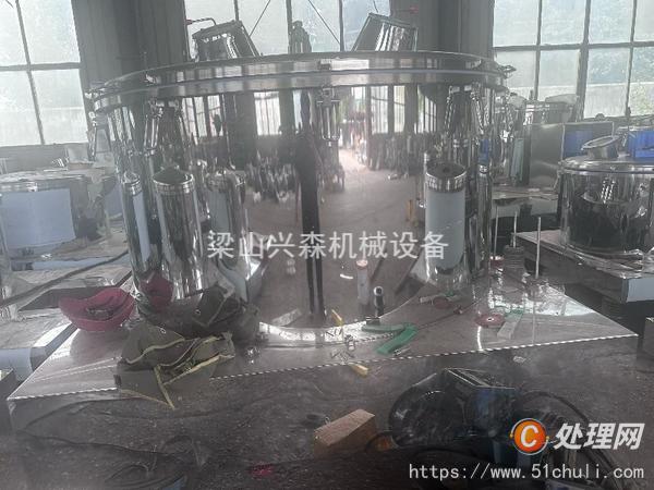 二手平板式離心機(jī)