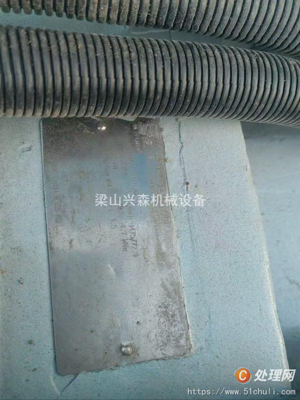 二手撕碎機