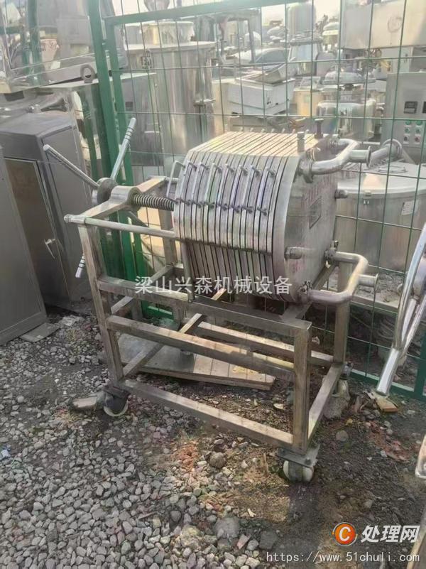 二手壓濾機