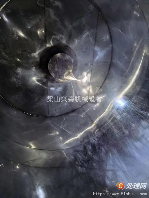 二手噴霧干燥機