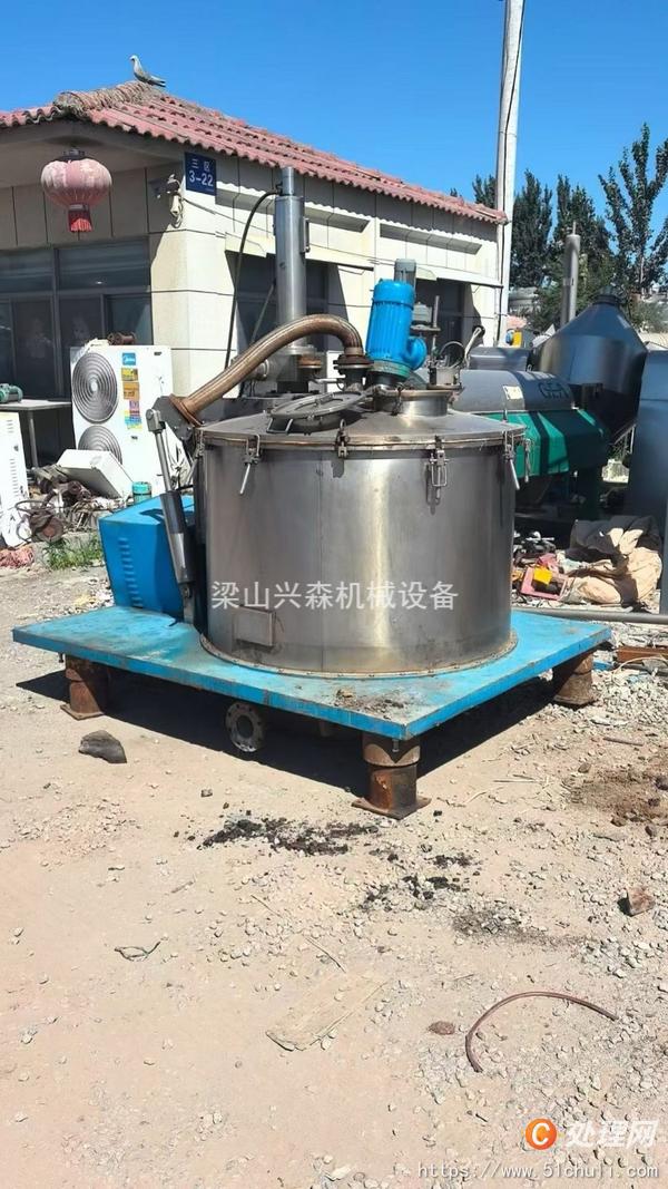 二手刮刀離心機(jī)