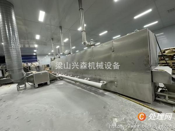 二手烘干機